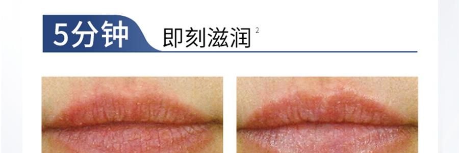 VOOLGA敷尔佳 小银管唇膏 抚纹舒润唇膏 2.8g 抗皱丰盈嘭弹 哑光滋润不粘腻