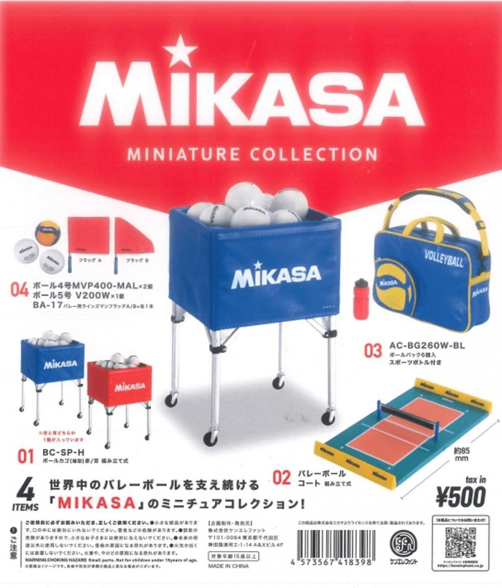 日本万代 米卡萨迷你收藏系列扭蛋 1个 随机