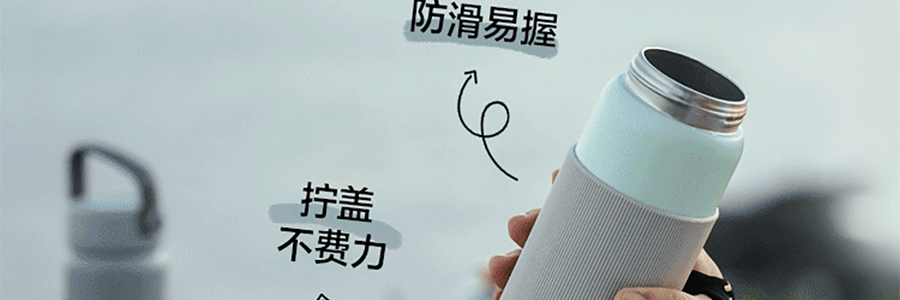 北鼎BUYDEEM 泡茶不锈钢保温瓶保温杯子 CD1011/A4 午夜蓝 350ml【新上线】
