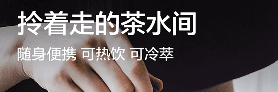 北鼎BUYDEEM 泡茶不锈钢保温瓶保温杯子 CD1011/A4 午夜蓝 350ml【新上线】