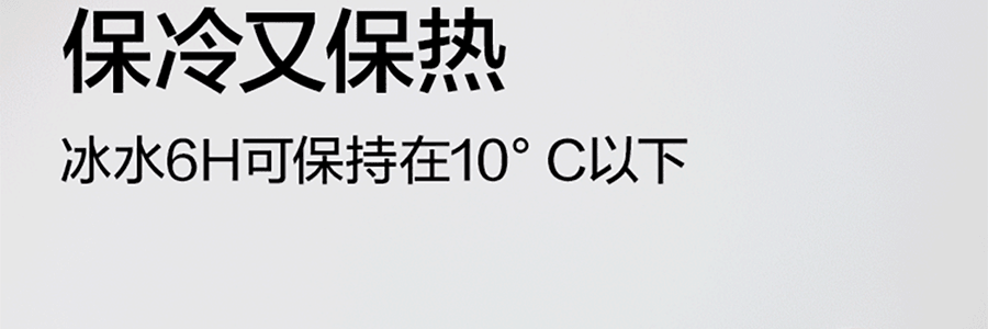 北鼎BUYDEEM 泡茶不锈钢保温瓶保温杯子 CD1011/A4 午夜蓝 350ml【新上线】