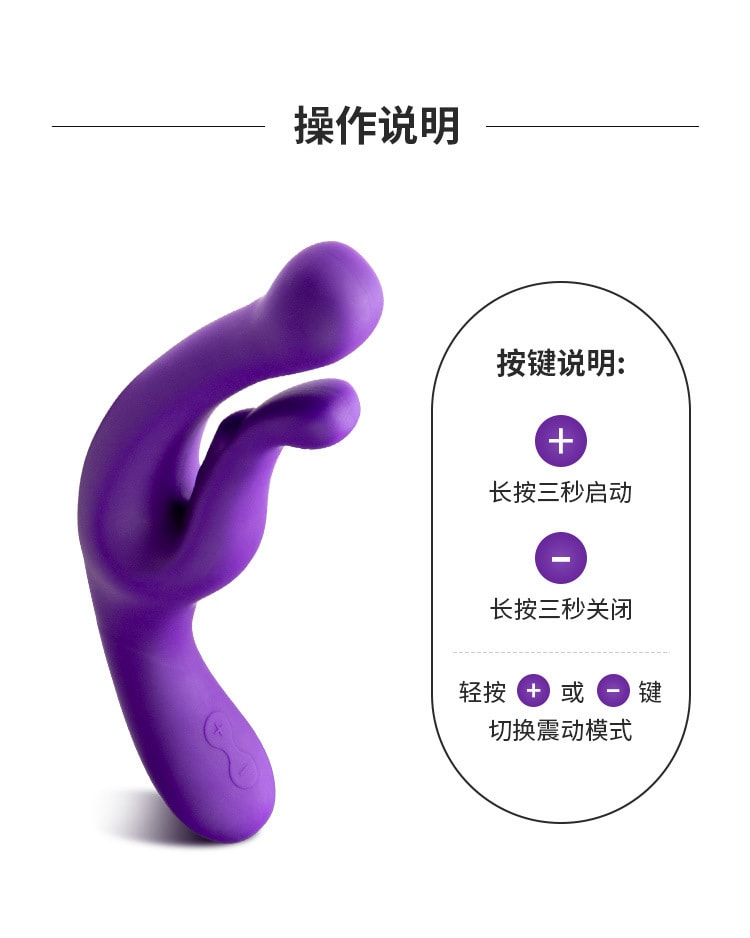 【中国直邮】 blush novelties 赫拉按摩棒 双头按摩器 情趣用品 紫色款