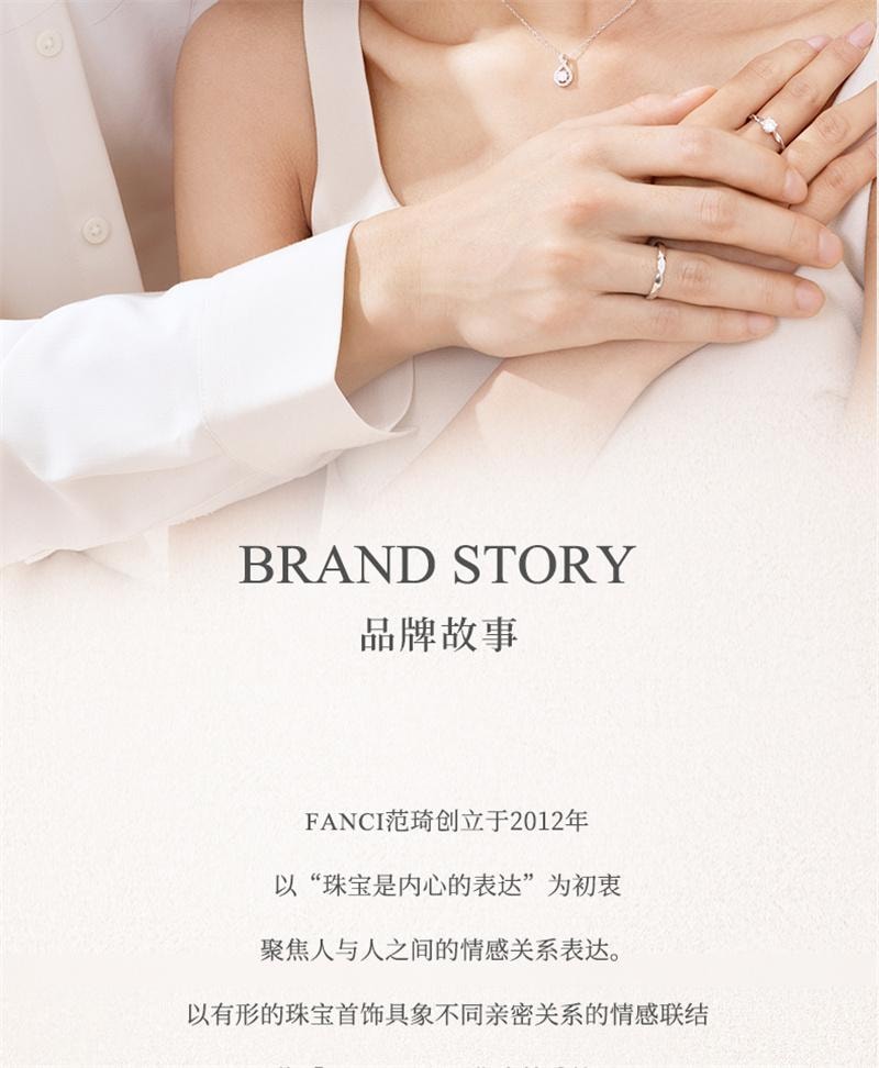 【中國直郵】 範琦 【許願池系列】許願池項鍊女銀高級感禮物送女友 方糖款 1條