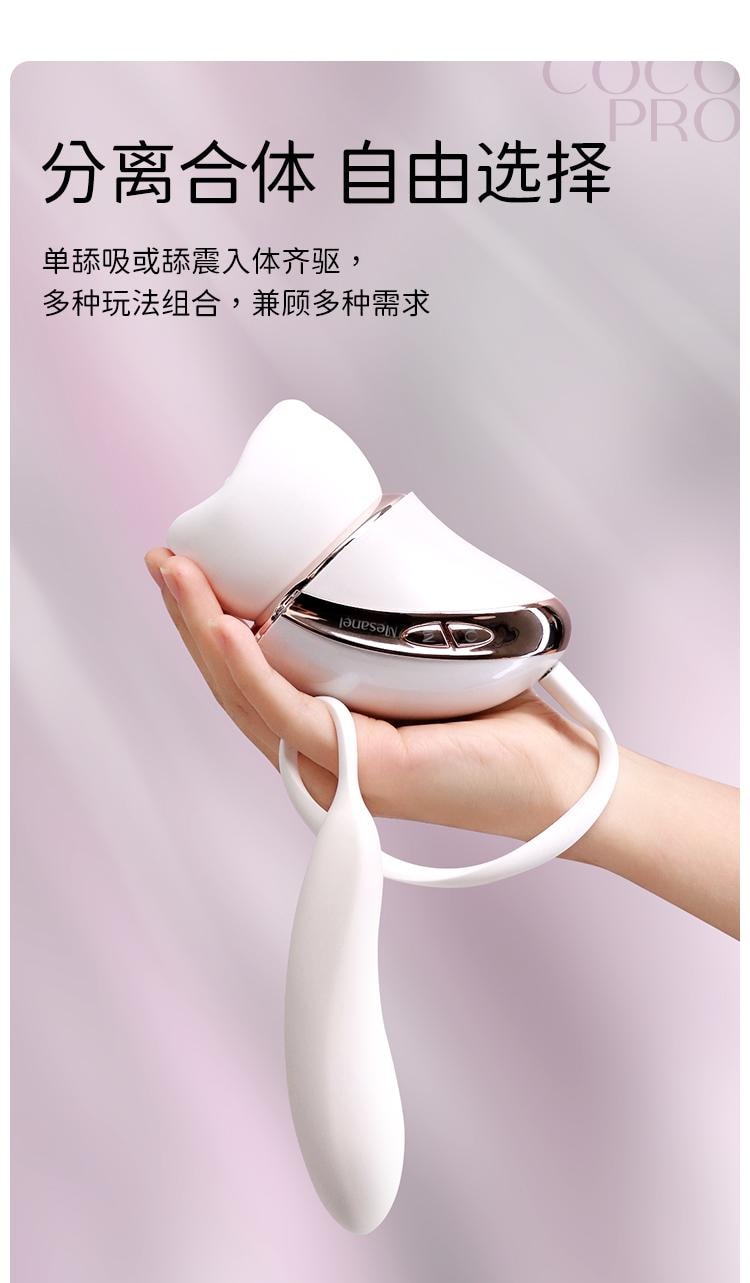 【赠送超爽润滑液】Mesanel享要口口舱Pro吮吸糕潮冲击炮机震动棒 成人情趣用品 1件