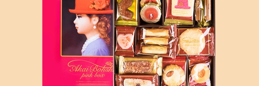 日本AKAIBOHSHI红帽子 粉盒子饼干节日礼盒 15种40枚入 303.3g