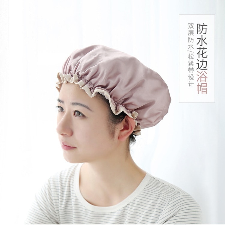 【中國直郵】北歐歐慕 素色雙層浴帽防水廚房防油煙帽 粉紅女孩2個裝