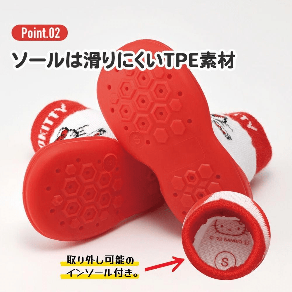 SKATER 嬰兒第一雙鞋-襪子鞋 11.9cm 番號:638558 208g