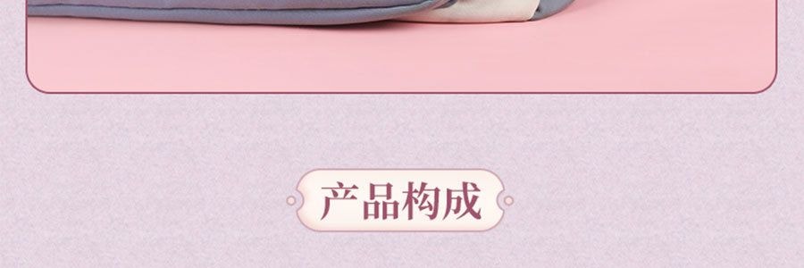 Q版亚克力立牌小挂件 小兰花款【苍兰诀官方周边】