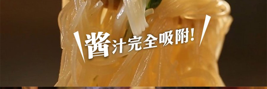 台湾曾 过海食味鲜本铺 非油炸 红葱肉燥曾粉 干湿两吃 4包入 348g