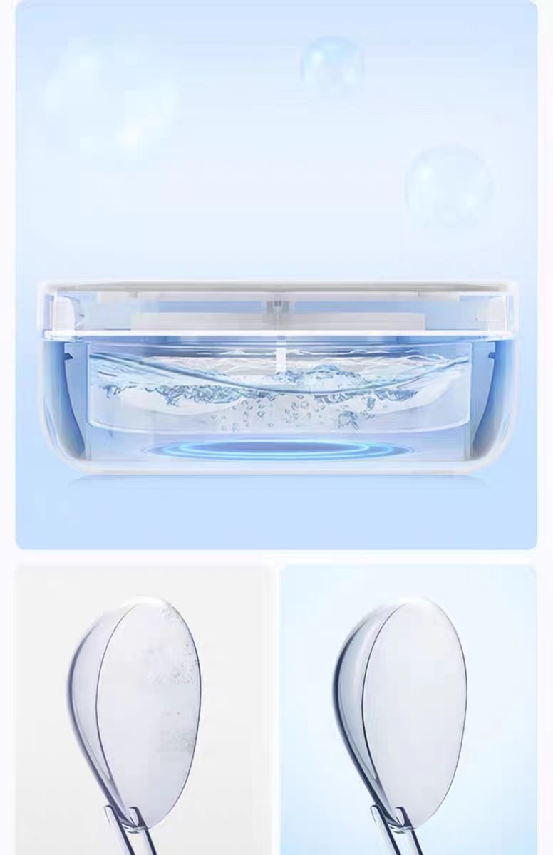 中国LOFANS朗菲 超声波隐形眼镜清洗器 电动美瞳自动清洁声波冲洗机 米色 1件