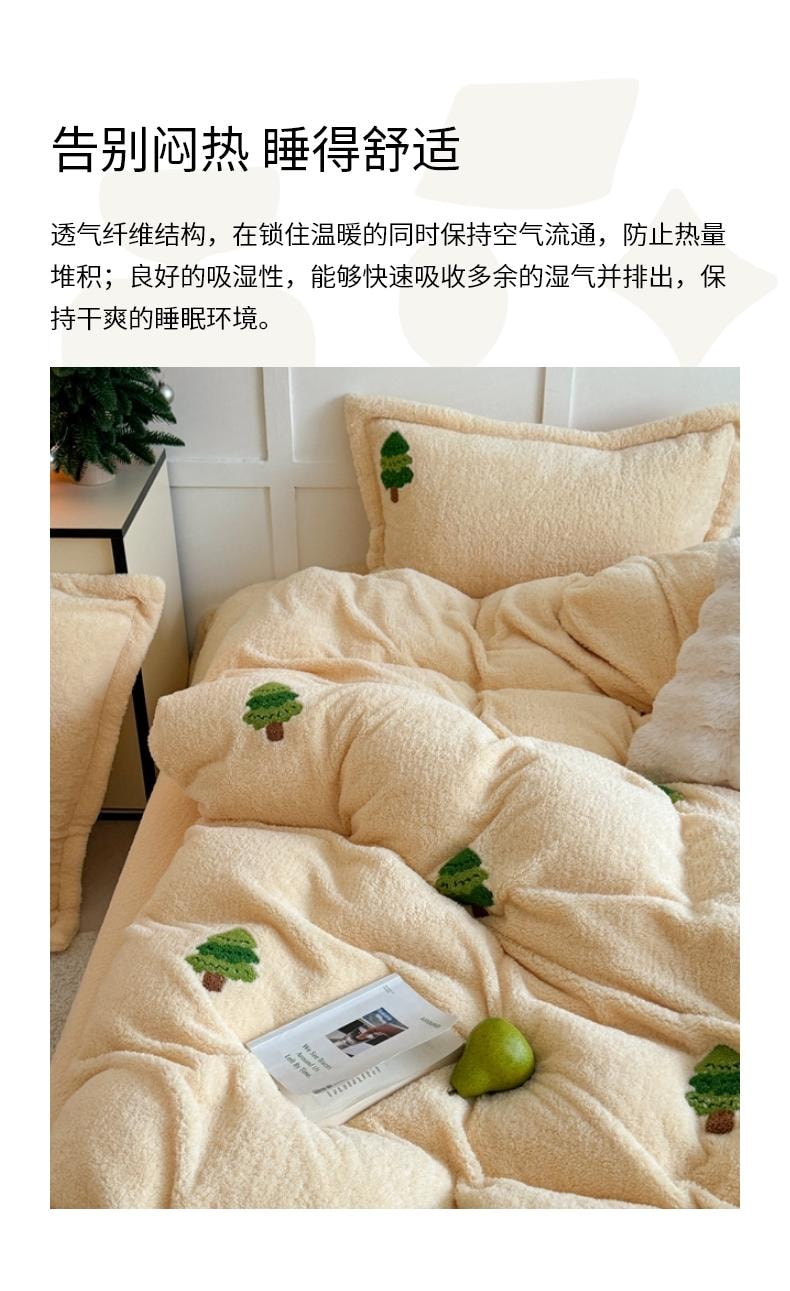【中国直邮】Lullabuy云栖温梦牛奶绒床上三件套(床单*1+被套*1+枕套*1)Twin Size 熊猫-白