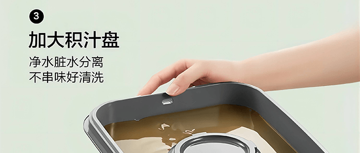 BUYDEEM北鼎 多功能蒸炖锅 隔水蒸炖锅电蒸锅 加大加高不挑餐具 14L G67 双层