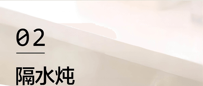 BUYDEEM北鼎 多功能蒸炖锅 隔水蒸炖锅电蒸锅 加大加高不挑餐具 14L G67 双层