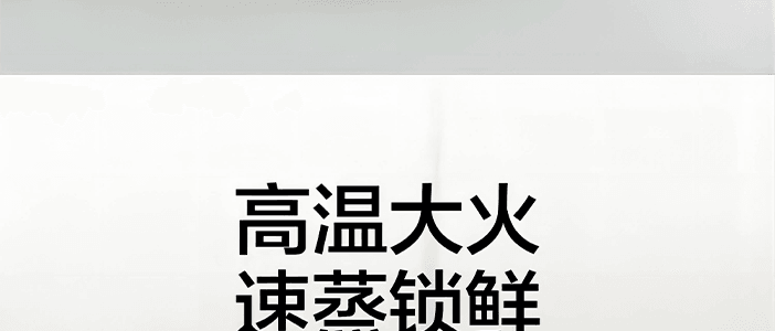 BUYDEEM北鼎 多功能蒸炖锅 隔水蒸炖锅电蒸锅 加大加高不挑餐具 14L G67 双层