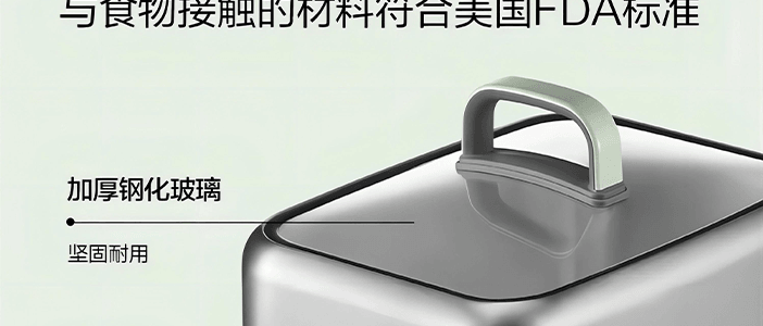 BUYDEEM北鼎 多功能蒸炖锅 隔水蒸炖锅电蒸锅 加大加高不挑餐具 14L G67 双层