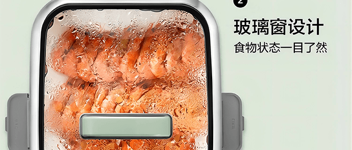 BUYDEEM北鼎 多功能蒸炖锅 隔水蒸炖锅电蒸锅 加大加高不挑餐具 14L G67 双层