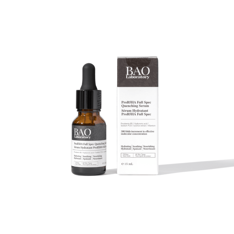 加拿大BAO Laboratory ProB5HA全谱玻尿酸精华 15mL 敏感肌可用 【加拿大皮肤科医生协会认证 | 非粉刺 非致敏】
