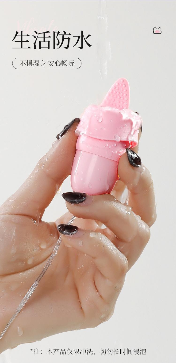 【中國直郵】 謎姬 小熊跳蛋遙控舌舔情趣小巧激震1個裝(需自備2顆7號電池)