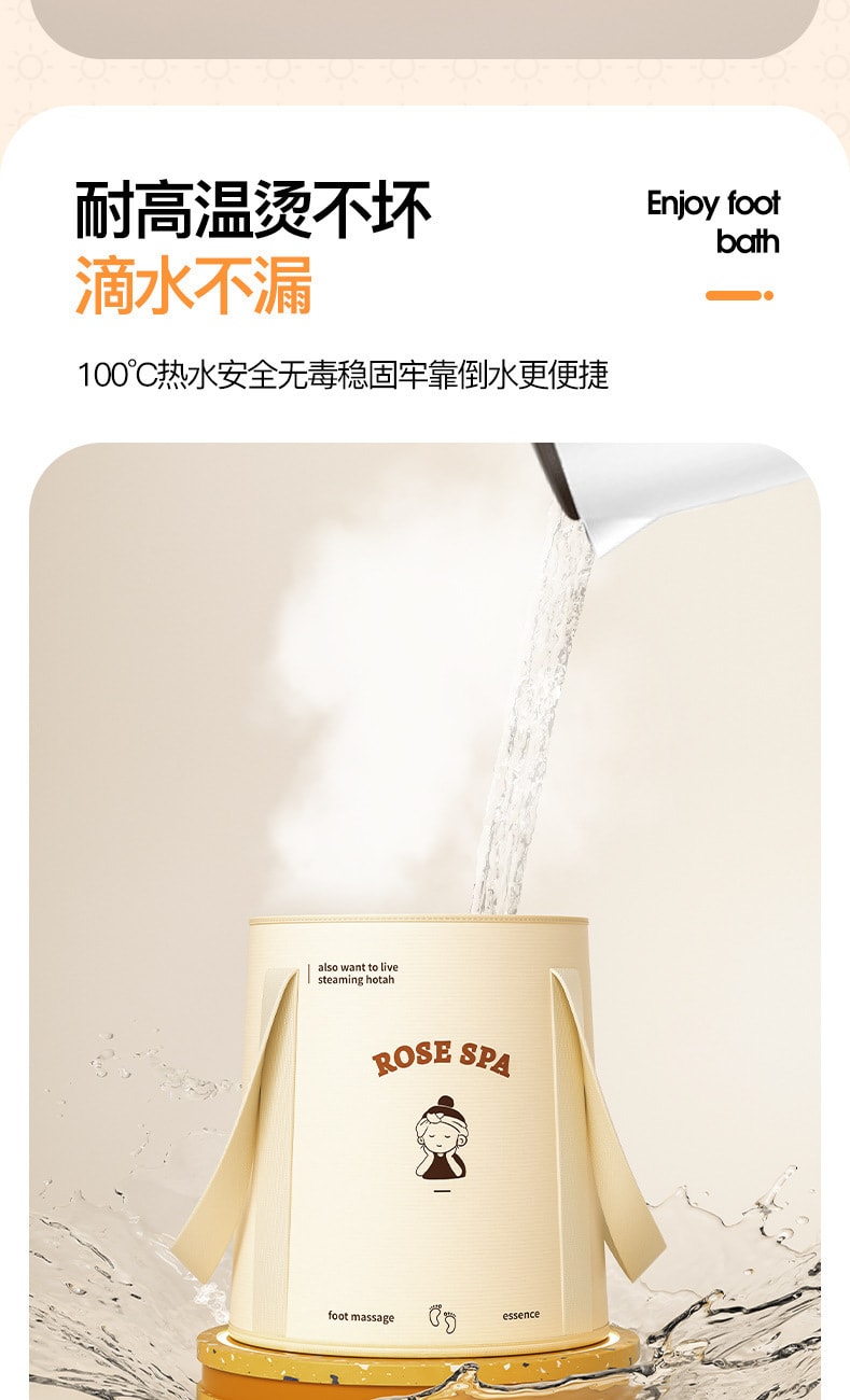 【中国直邮】亲太太  泡脚桶高深过小腿便捷泡脚袋可折叠不易倒家用恒温泡脚桶足浴神器  米白色(带盖)