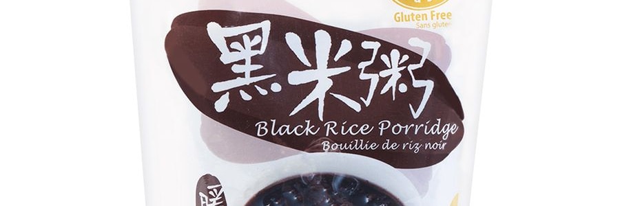 魅力廚房 即食黑米粥 低糖 300g 早餐宵夜食品代餐方便即食輕斷食