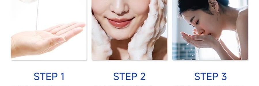 VOOLGA敷爾佳 雲朵淨澈潔顏蜜 150ml 洗卸養合一 長效控油 深層清潔毛孔 溫和舒緩 敏感肌適用