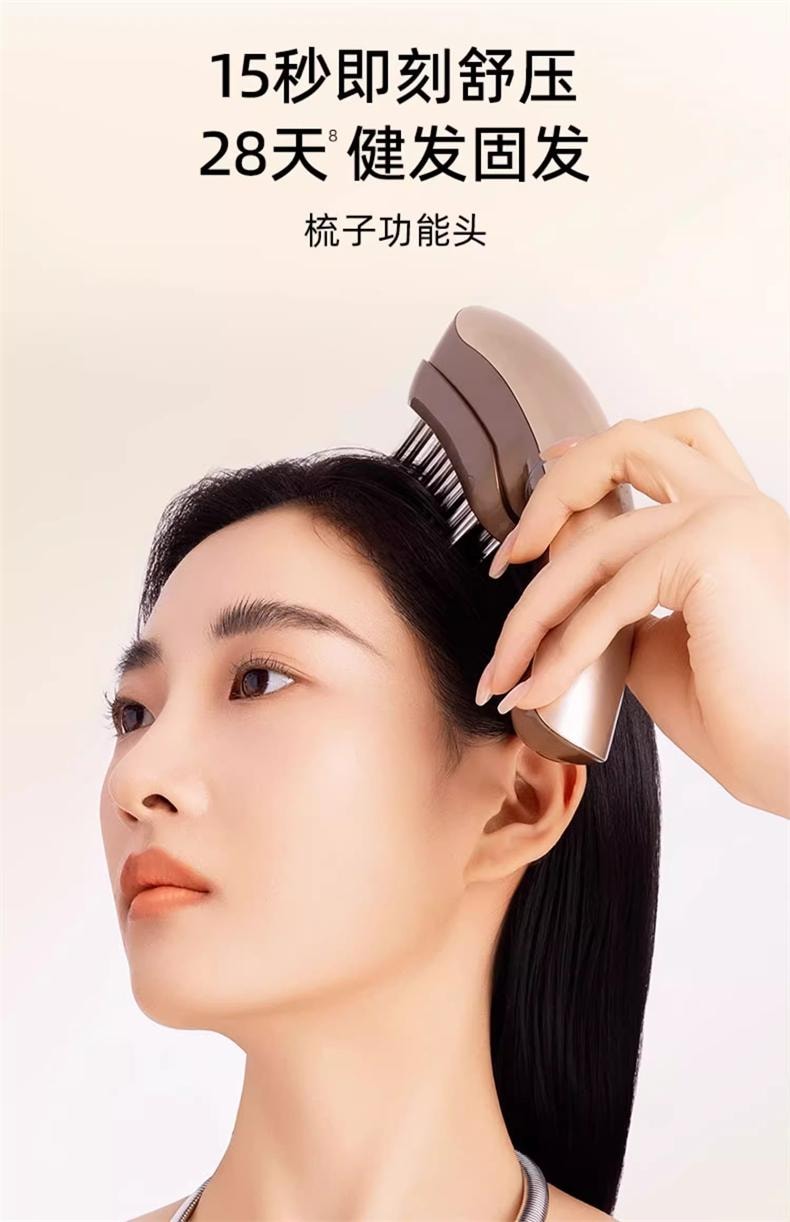 JOVS 超膜刀肌提美容儀家用臉部提拉緊緻抗老去法令紋V臉神器旗艦版 1件