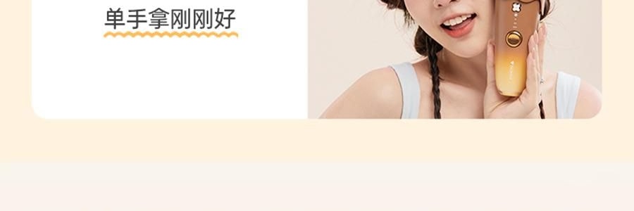 BEAUTIGO IPL强脉冲光 冰淇淋蓝宝石冰点脱毛仪 温和舒适 全身脱毛 #生椰奶咖 【护目镜手动刮毛刀超值装】