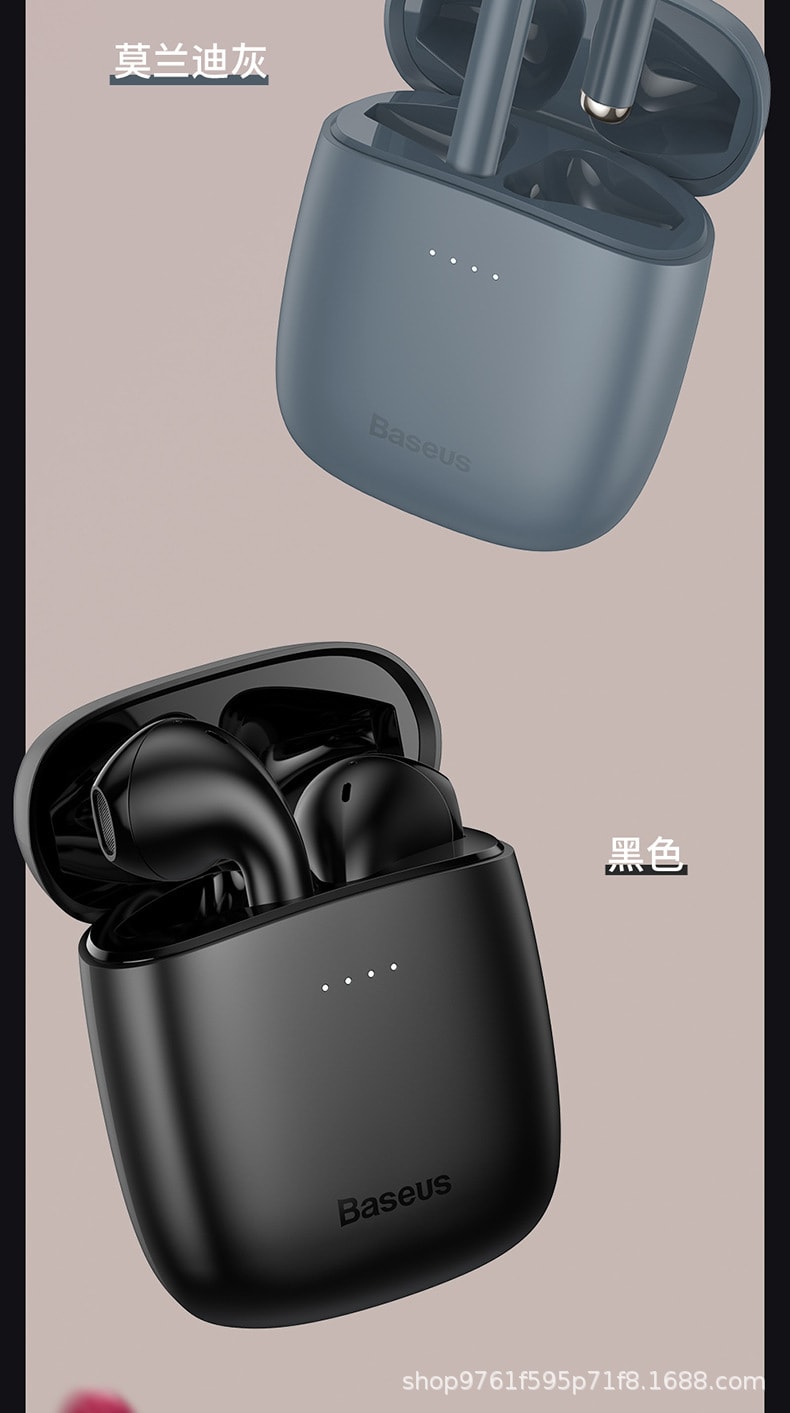 【中國直郵】倍思 W04藍牙耳機tws帶充電倉5.0 黑色