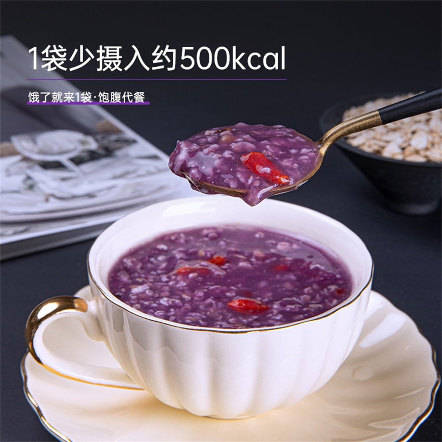 【中国直邮】其妙  紫薯魔芋代餐粥低脂粗粮健身即食饱腹代餐冲饮粉奶昔营养  300g/盒
