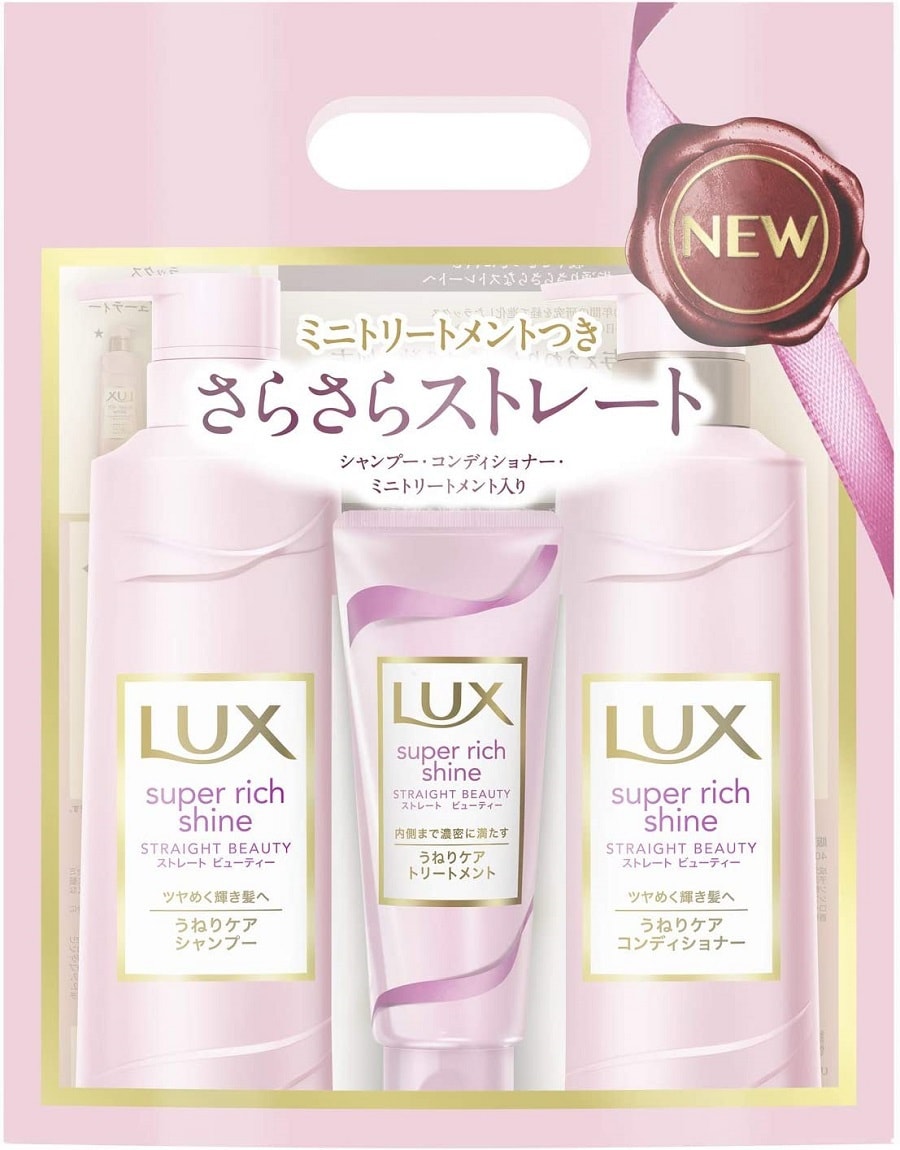 日本LUX力士 直順絲柔洗髮精護髮素套裝 1SET #隨機包裝