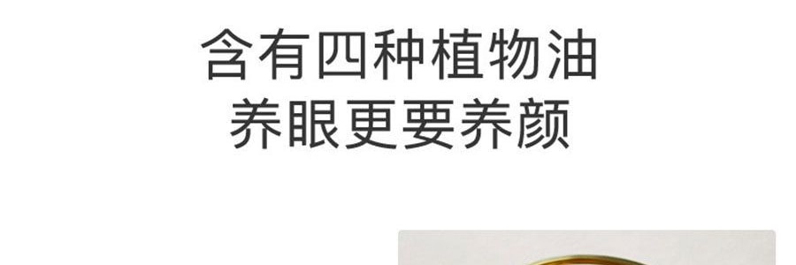 【本土大势底妆】韩国ESPOIR艾丝珀 舒柔丝滑气垫霜 金气垫 水光粉底霜 SPF42/PA++ #21 象牙色 13g+13g 附替换装 干皮挚爱