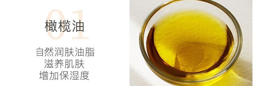 【本土大势底妆】韩国ESPOIR艾丝珀 舒柔丝滑气垫霜 金气垫 水光粉底霜 SPF42/PA++ #21 象牙色 13g+13g 附替换装 干皮挚爱