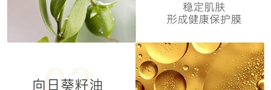 【本土大势底妆】韩国ESPOIR艾丝珀 舒柔丝滑气垫霜 金气垫 水光粉底霜 SPF42/PA++ #21 象牙色 13g+13g 附替换装 干皮挚爱