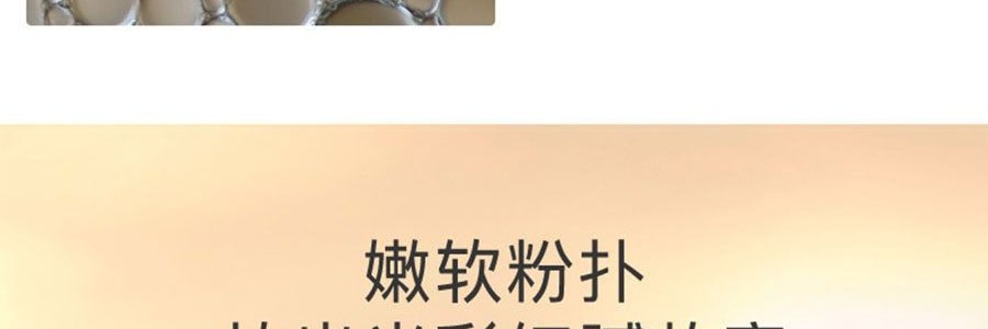 【本土大势底妆】韩国ESPOIR艾丝珀 舒柔丝滑气垫霜 金气垫 水光粉底霜 SPF42/PA++ #21 象牙色 13g+13g 附替换装 干皮挚爱