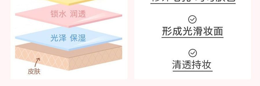 【本土大势底妆】韩国ESPOIR艾丝珀 舒柔丝滑气垫霜 金气垫 水光粉底霜 SPF42/PA++ #21 象牙色 13g+13g 附替换装 干皮挚爱