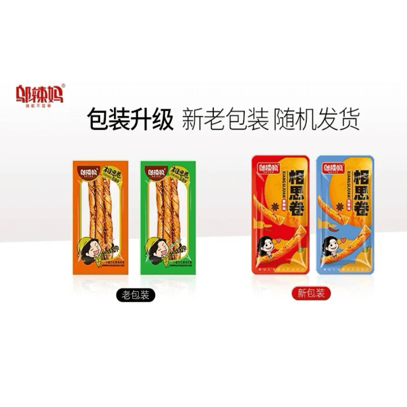 中国直邮 邬辣妈相思卷 麻辣条小包装 素食豆腐干 蒜蓉味 9g*10包
