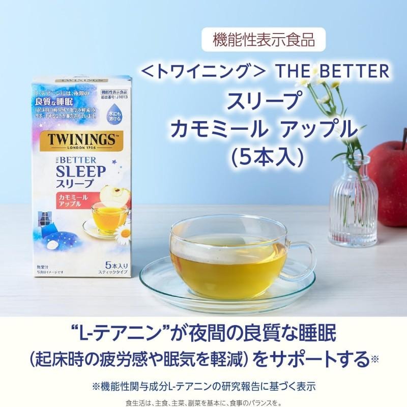 日本 片冈 川宁助眠茶 洋甘菊苹果味 5条装