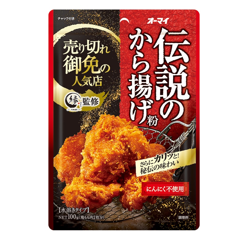 【日本直郵】 日本 日清製粉 傳說炸雞粉 原味鹹鹽味炸雞塊 雞柳調味料炸粉 100g