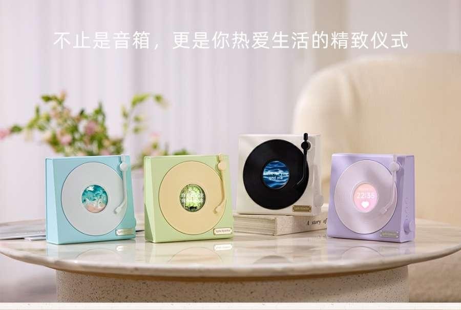 【中国空运直邮】 HOLIHEYO 新款悬浮歌词蓝牙音箱动态背景黑胶复古白噪音室内摆件多变时钟 幽趣紫色 一台装