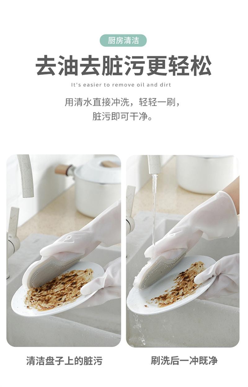 【中國直郵】 親太太 多功能魔術刷家事洗碗手套塑膠乳膠 單手刷(粉紅色)1雙