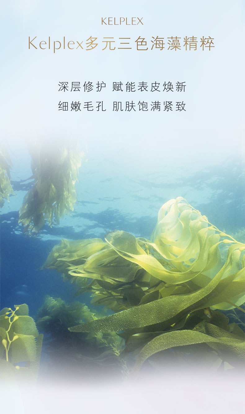 【日本直邮】CLE DE PEAU BEAUTE CPB 肌肤之钥 日版 钻光精华 晶致赋活精华露 手榴弹精华 50mL