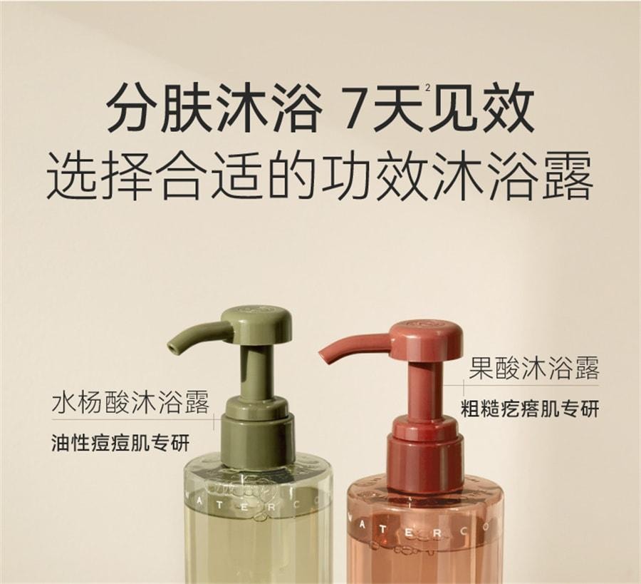 Essential Oil Fragrance Body Wash with fruit acid for acne removal and long-lasting fragrance 400ml per bottle