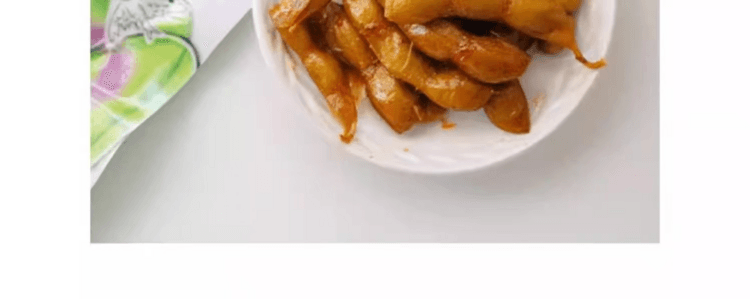 紫苏毛豆 咸鲜卤汁 辛香草本味 软糯有嚼劲 55g*2袋