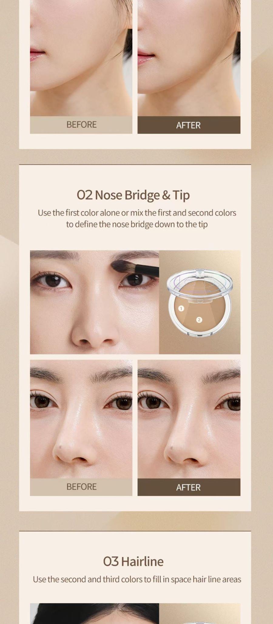  韓國 BOM 高光修容盤輪廓柔光 02 冷調陰影鼻影提亮遮瑕修容一體 1盒裝