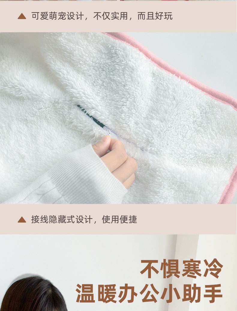【中国直邮】奇悦  usb云朵抱枕暖身毯盖腿办公室取暖神器冬天电热披肩加热保暖坐垫  粉色