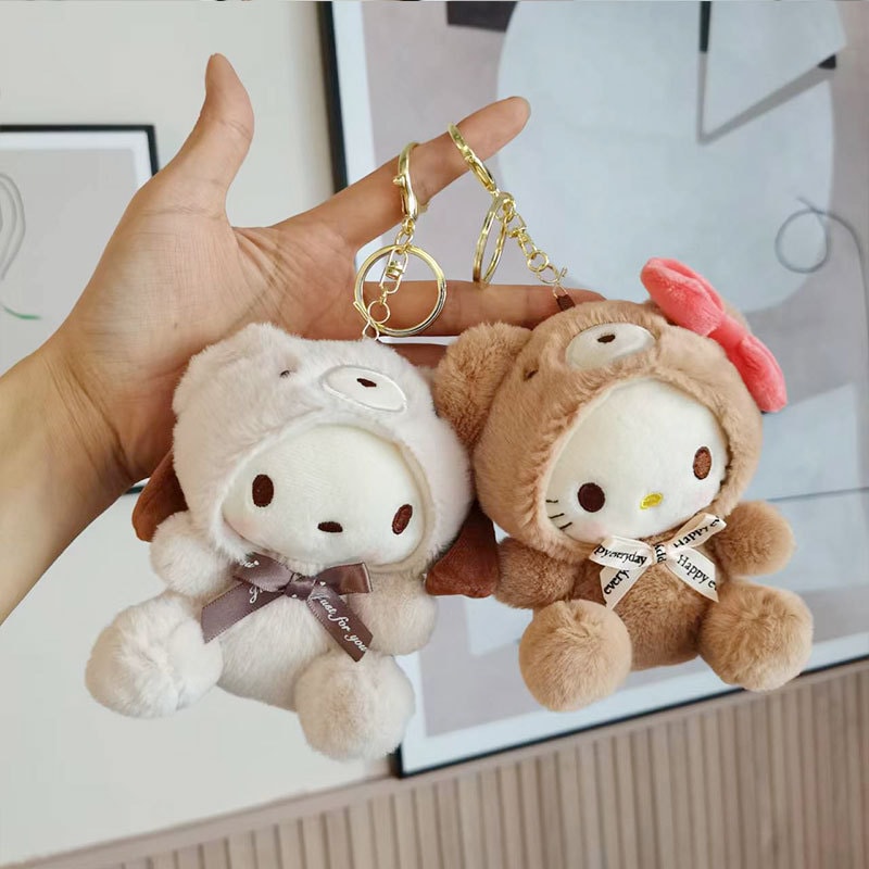 【促銷季】Sanrio 三麗鷗 鑰匙圈掛件 可愛玩偶 禮物 書包配件 毛絨公仔 玩具娃娃-睡衣大耳狗1個