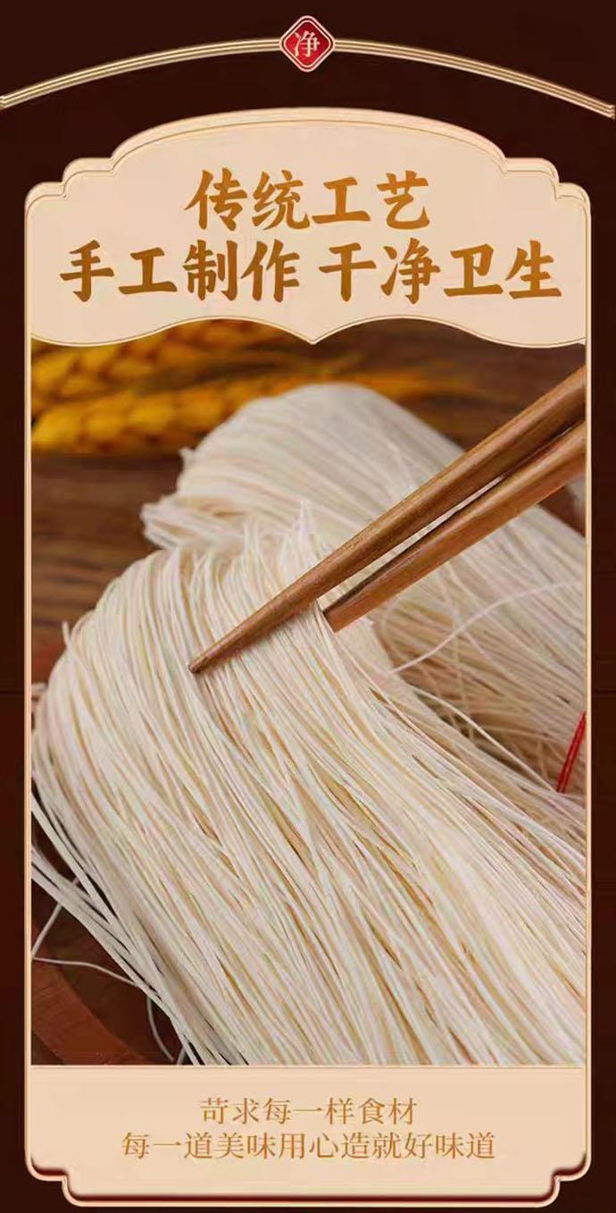 【中国直邮】 无盐茯苓薏米山药线面40g*10袋+调味包10袋