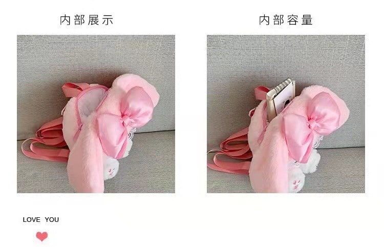 【中国直邮】 FOXTAIL 美乐蒂毛绒玩具公仔背包 儿童双肩背包 可爱毛绒玩偶包 1个| *预计到达时间3-4周