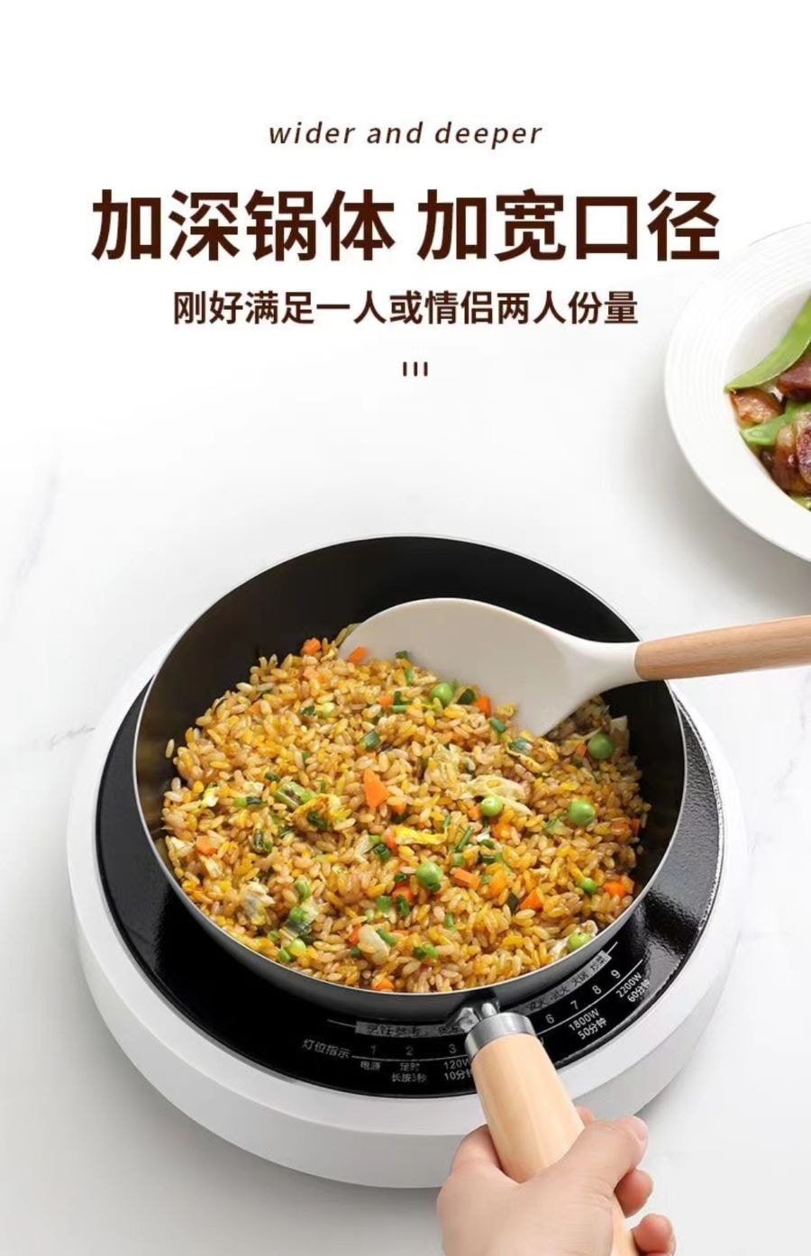 【網紅爆款】美國FUSOU 迷你氮化小鐵鍋家用無塗層平底不沾鍋二人食炒菜鍋