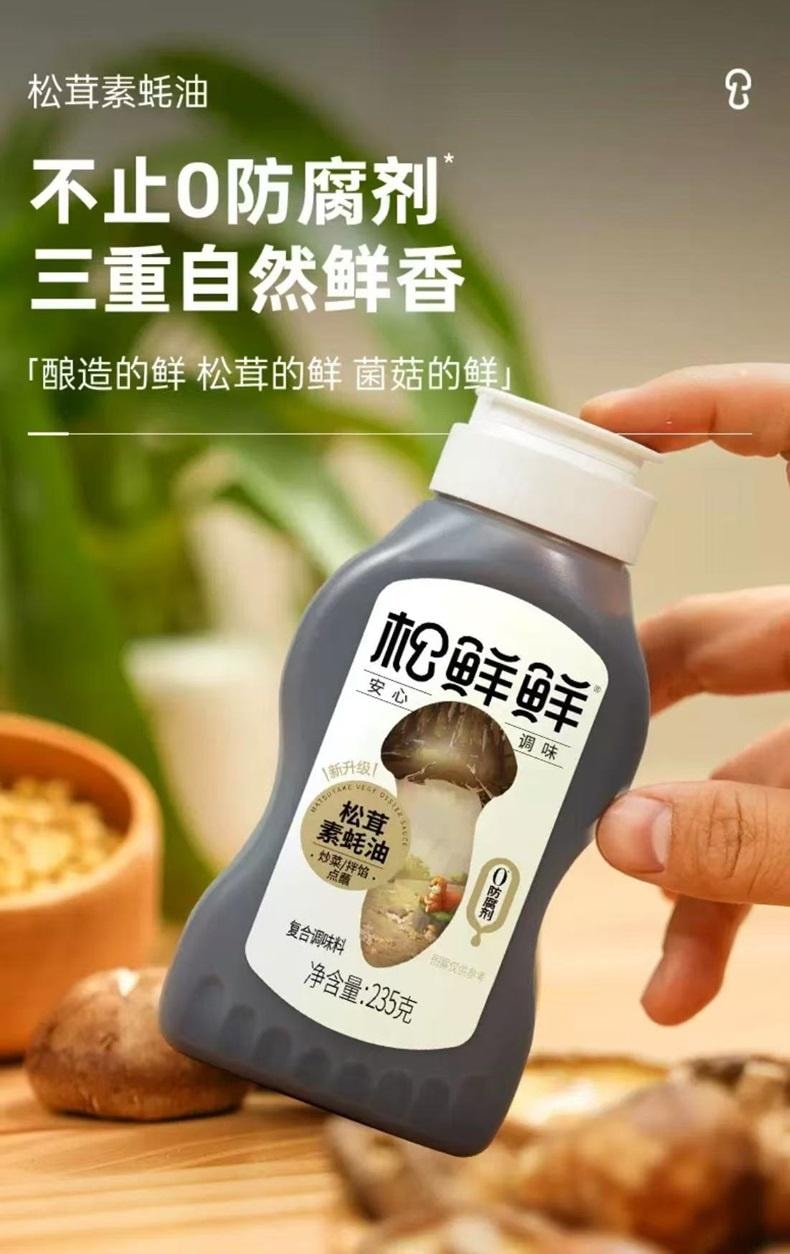 フレッシュ松茸の精品・1kg17本入 Amazon.co.jp: 松茸 生松茸 フレッシュ松茸の精品・1kg17本入 Amazon.co.jp: 松茸 生松茸